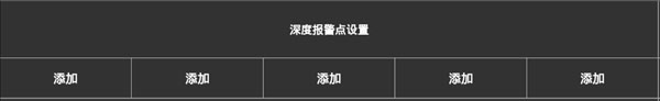 咸陽西儀秦油石油設備有限公司