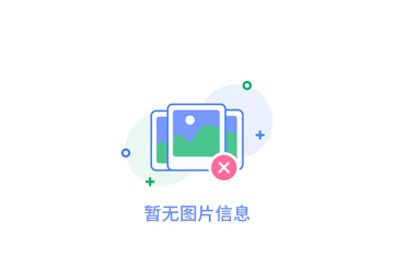 陜西測井計量儀器制造工藝與質(zhì)量管理探討